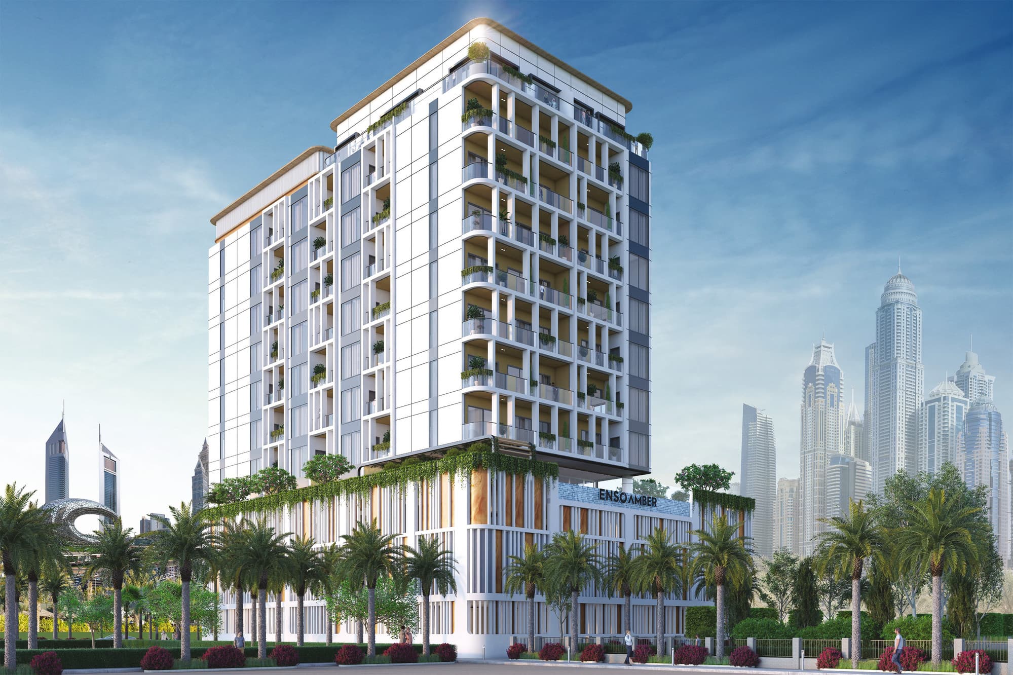 العنبر من إنسو